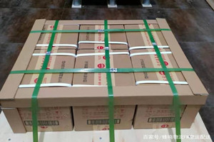 阿荣航空邮寄酒水【机场货运当天